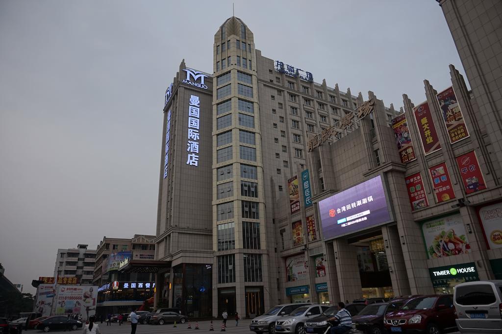 Guangzhou Manguo Internation Hotel Exterior foto