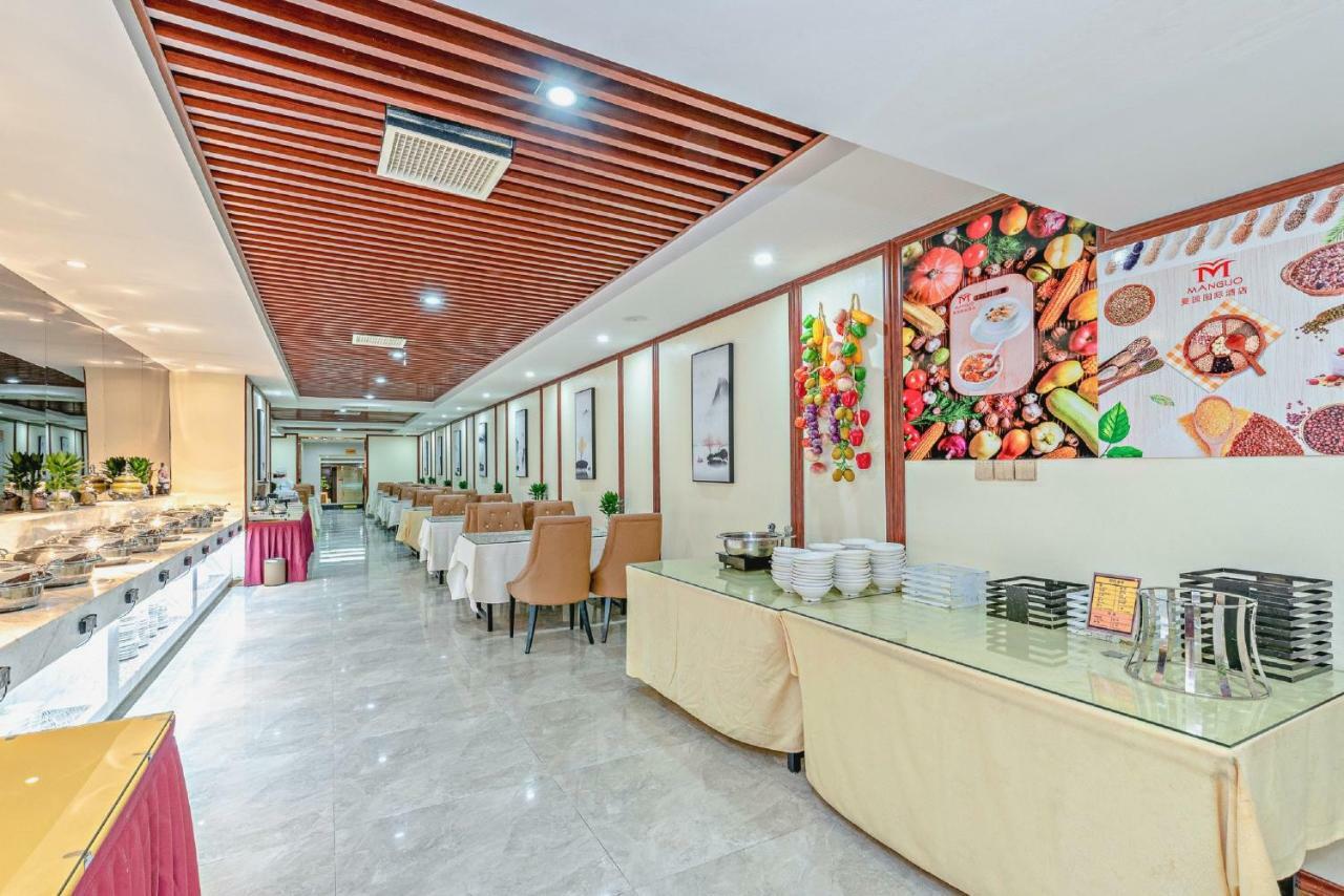 Guangzhou Manguo Internation Hotel Exterior foto